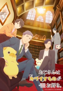 Ver Ojisan wa Kawaii Mono ga Osuki. Episodio 4 online