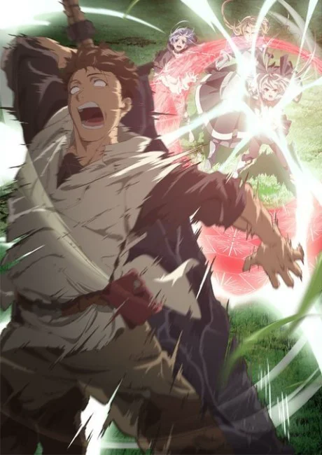 Ore wa Subete wo "Parry" suru: Gyaku Kanchigai no Sekai Saikyou wa Boukensha ni Naritai 2nda Temporada