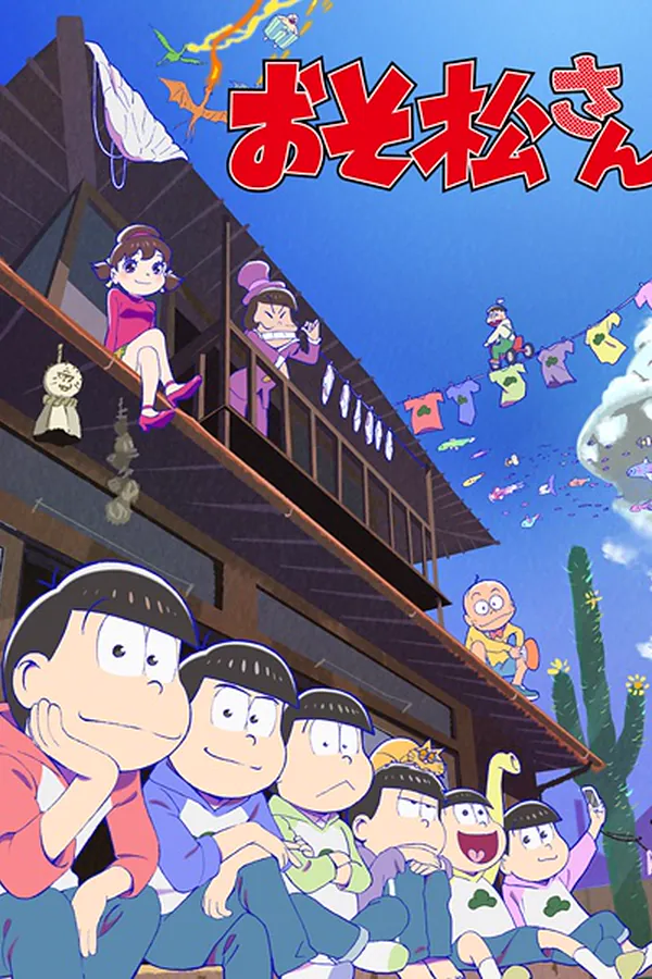 Osomatsu-san Temporada 4