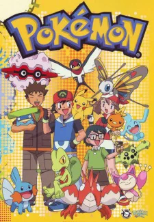 Pokemon Advance