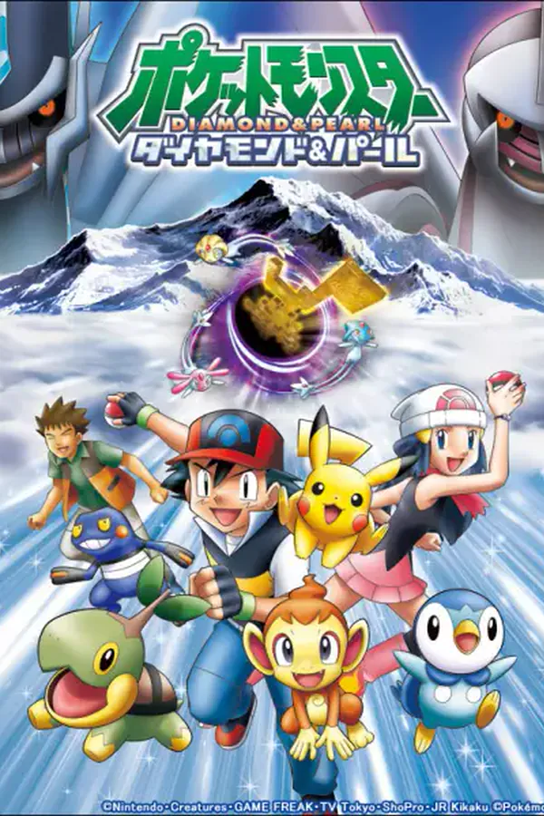 Pokemon Diamond and Pearl