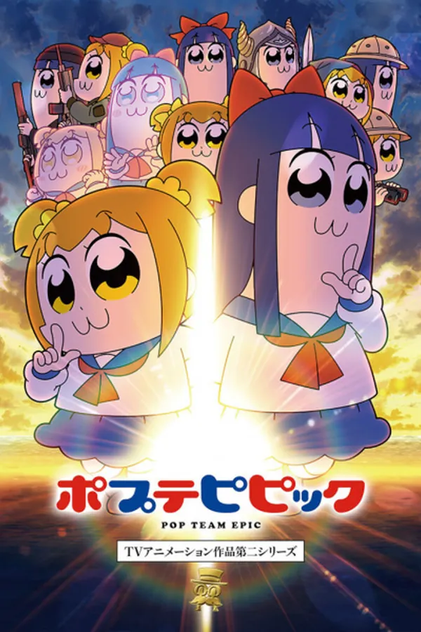 Poputepipikku 2nda Temporada