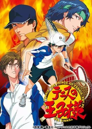 Prince of Tennis: The National Tournament Finals