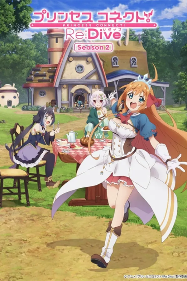 Princess Connect! Re:Dive 2nda Temporada