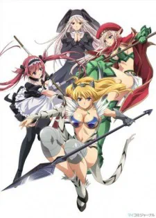 Queen's Blade: Utsukushiki Toushitachi