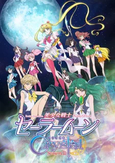 Sailor Moon Crystal: Death Busters-hen