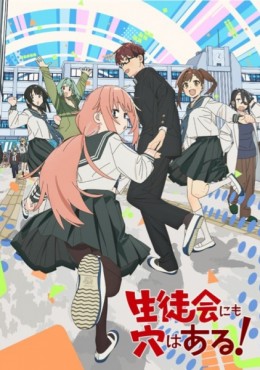 Ver Seitokai ni mo Ana wa Aru! Episodio 4 online