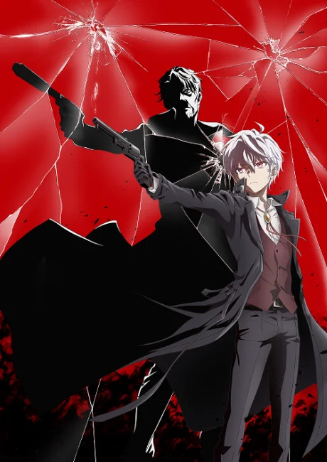 Sekai Saikou no Ansatsusha, Isekai Kizoku ni Tensei suru 2nda Temporada