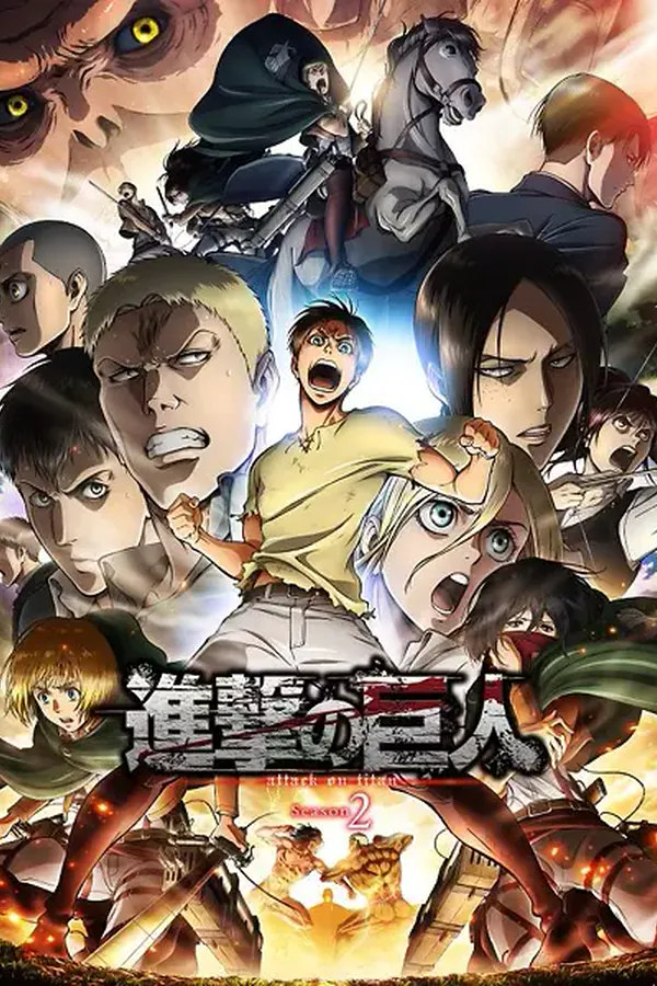 Shingeki no Kyojin 2nda Temporada