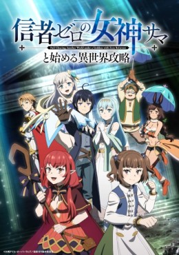 Ver Shinja Zero no Megami-sama to Hajimeru Isekai Kouryaku Episodio 3 online
