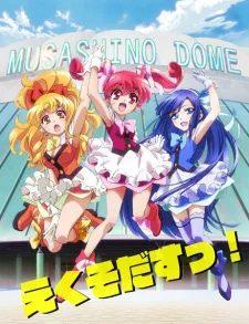 Shirobako OVA