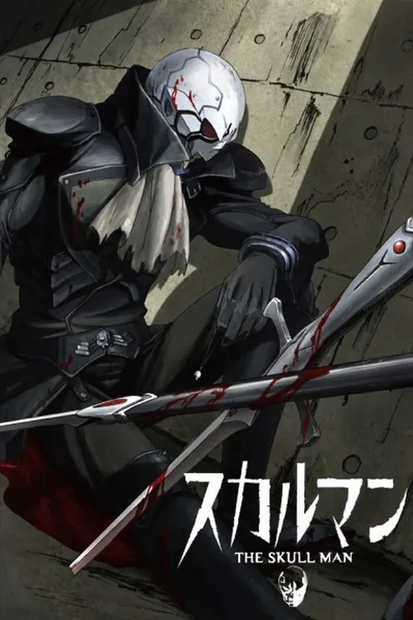 Skull Man