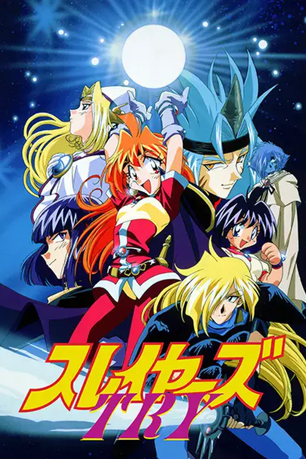 Slayers Try