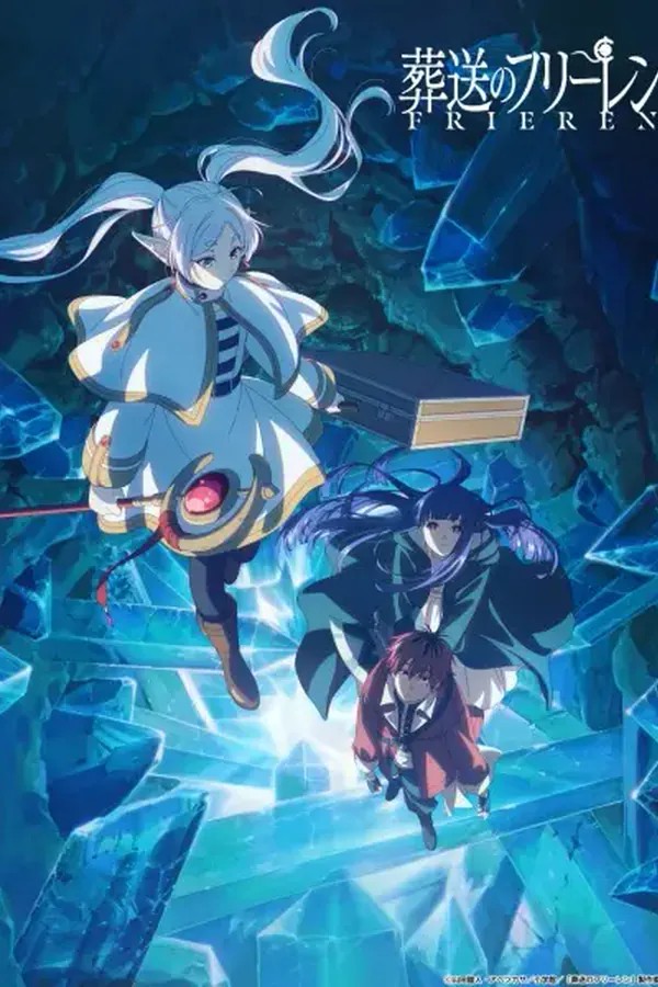 Sousou no Frieren 2nda Temporada