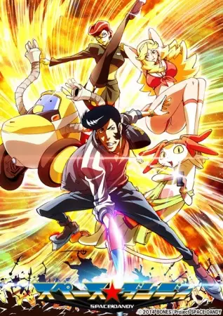 Space☆Dandy 2nda Temporada