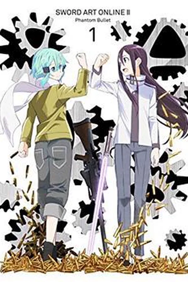 Sword Art Online II: Sword Art Offline II
