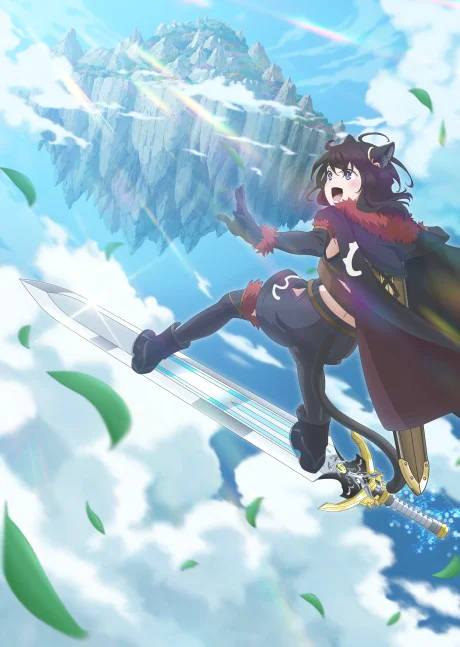Tensei shitara Ken deshita 2