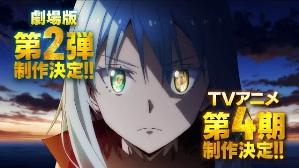 Ver Tensei shitara Slime Datta Ken 4ta Temporada Parte 2 Episodio 5 online