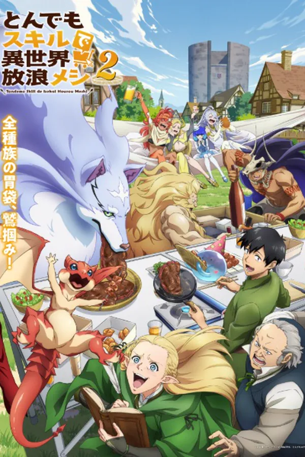 Tondemo Skill de Isekai Hourou Meshi 2