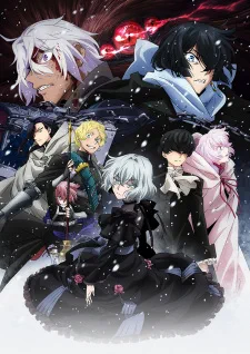 Vanitas no Karte 2nda Temporada