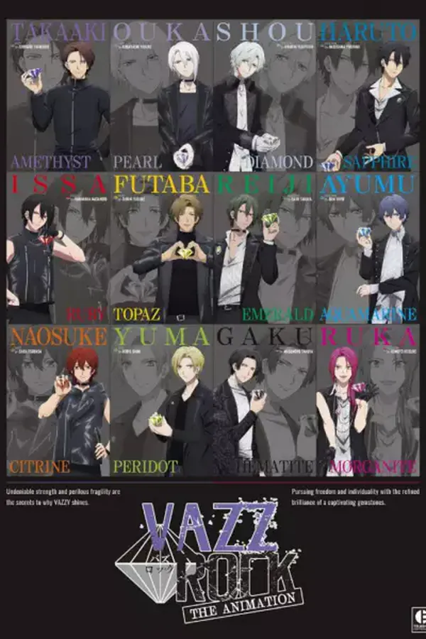Vazzrock The Animation