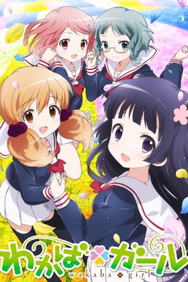 Wakaba*Girl
