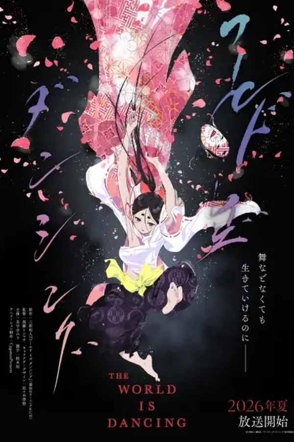 Ver World Is Dancing Episodio 9 online