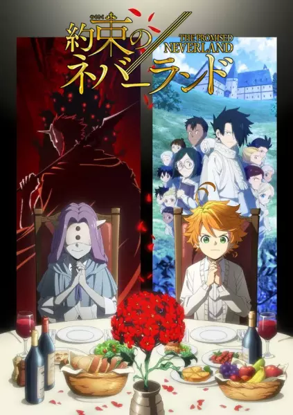 Yakusoku no Neverland 2nda Temporada