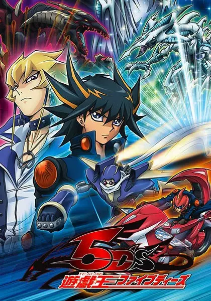 Yu-Gi-Oh 5D