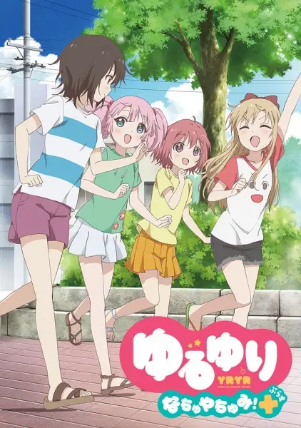 Yuru Yuri Nachuyachumi! Plus